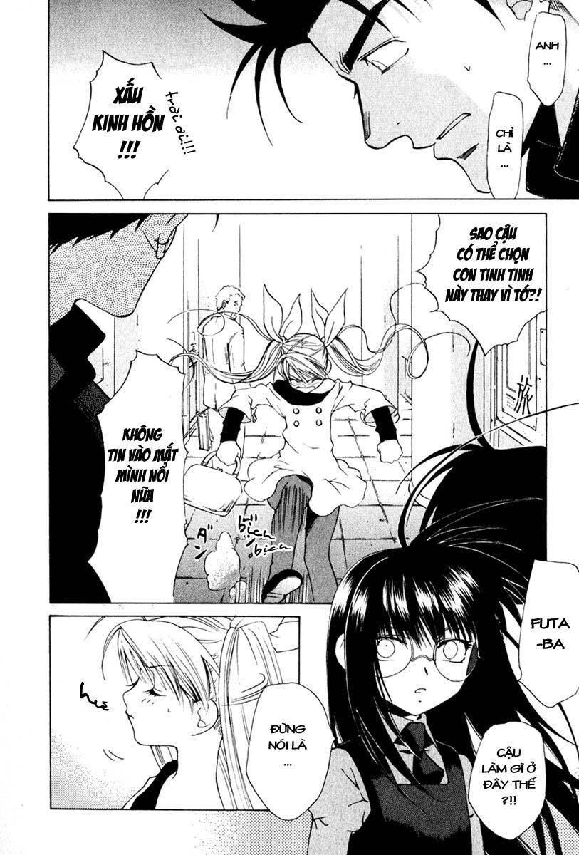 Butterfly Chapter 18 - 11