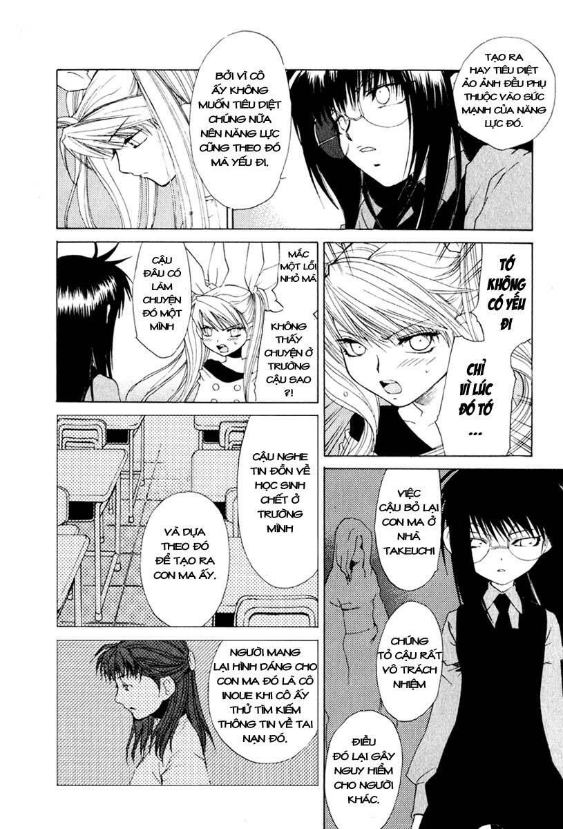 Butterfly Chapter 18 - 13