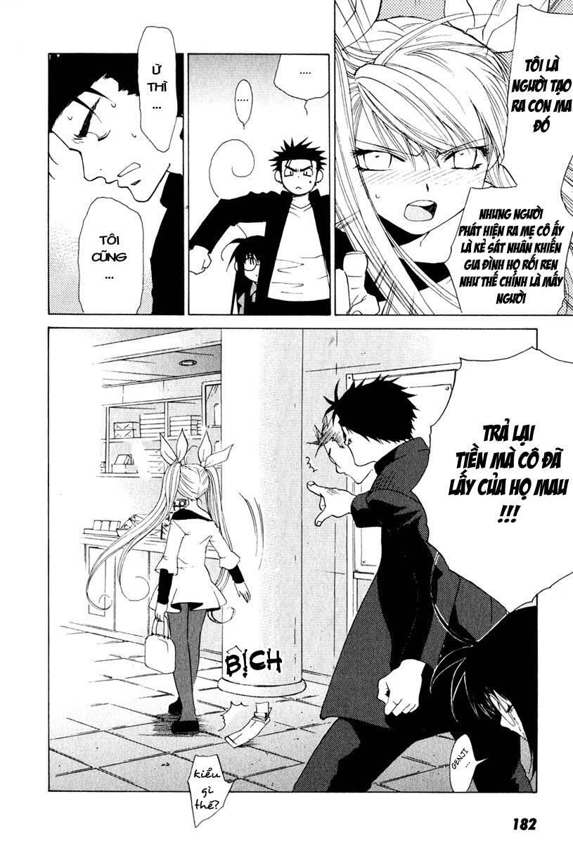 Butterfly Chapter 18 - 15