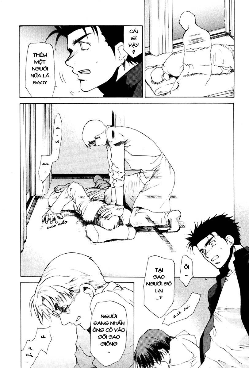 Butterfly Chapter 18 - 5