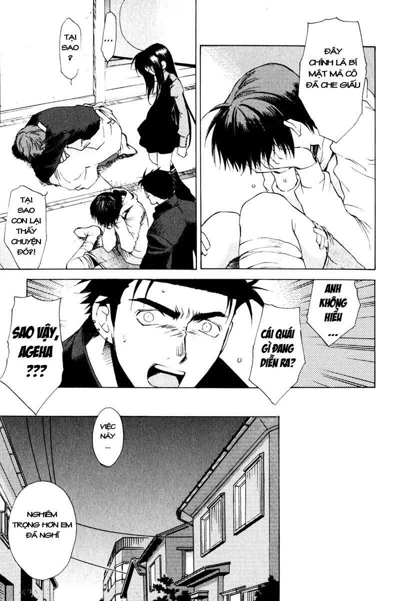 Butterfly Chapter 18 - 6