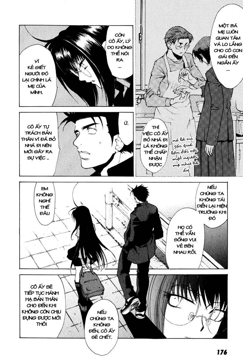 Butterfly Chapter 18 - 9