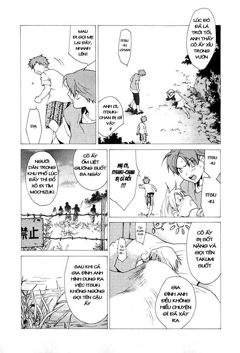 Butterfly Chapter 27 - 11