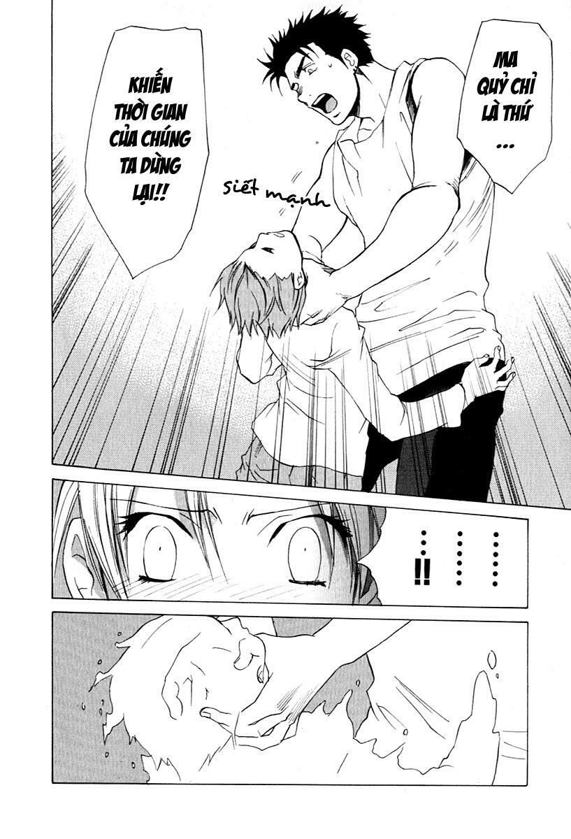 Butterfly Chapter 27 - 17