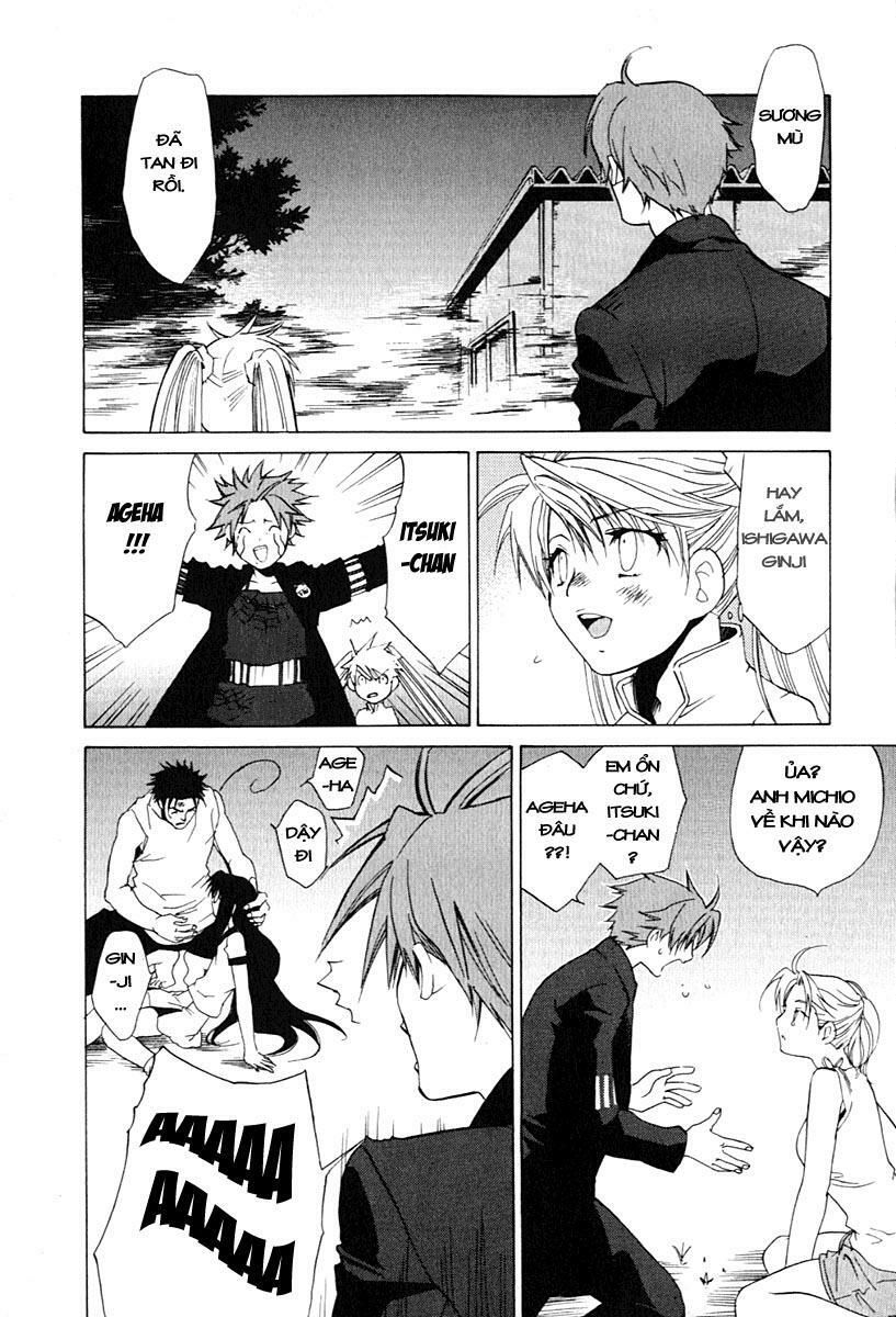 Butterfly Chapter 27 - 19