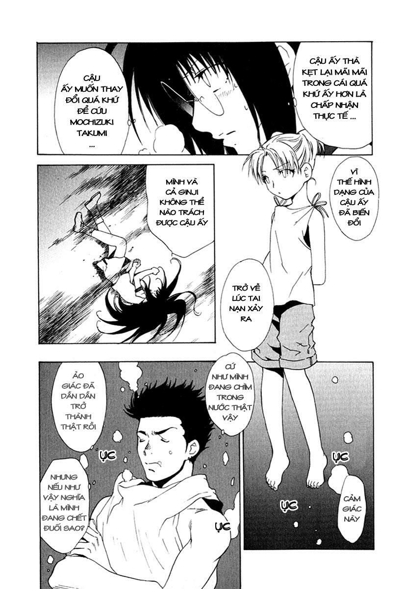 Butterfly Chapter 27 - 5