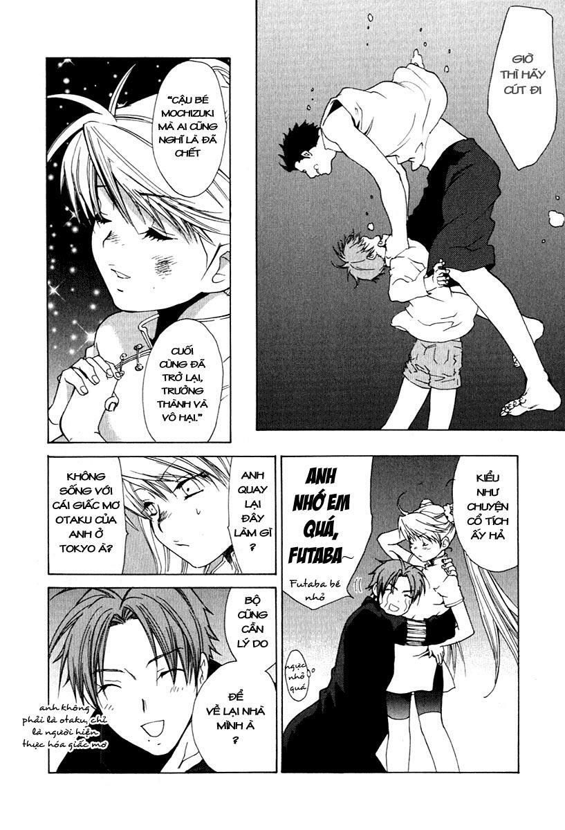 Butterfly Chapter 27 - 7