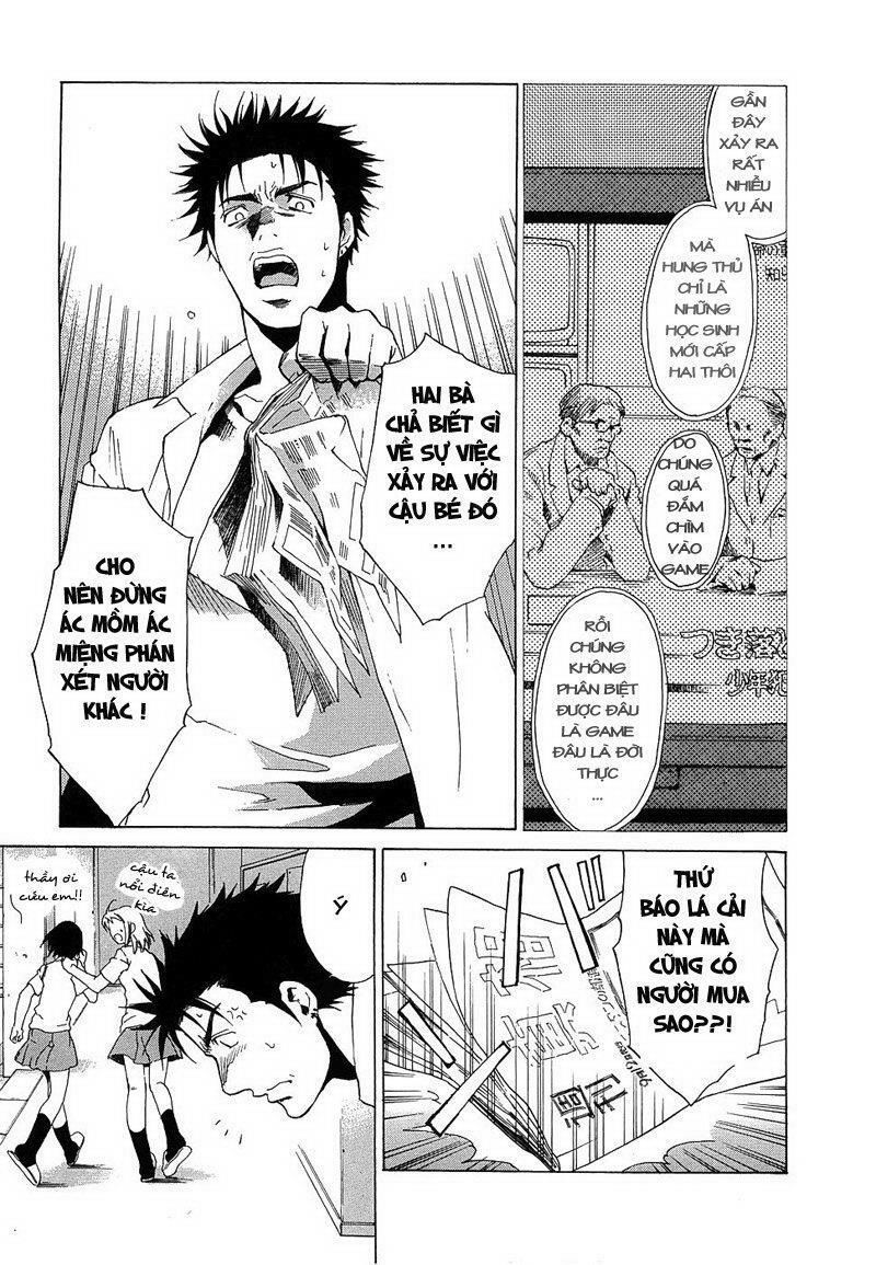 Butterfly Chapter 28 - 12