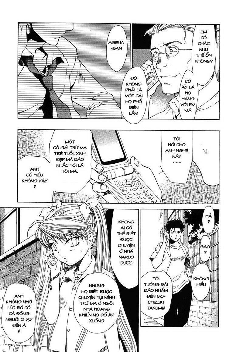 Butterfly Chapter 28 - 14