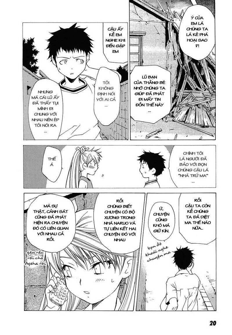 Butterfly Chapter 28 - 15