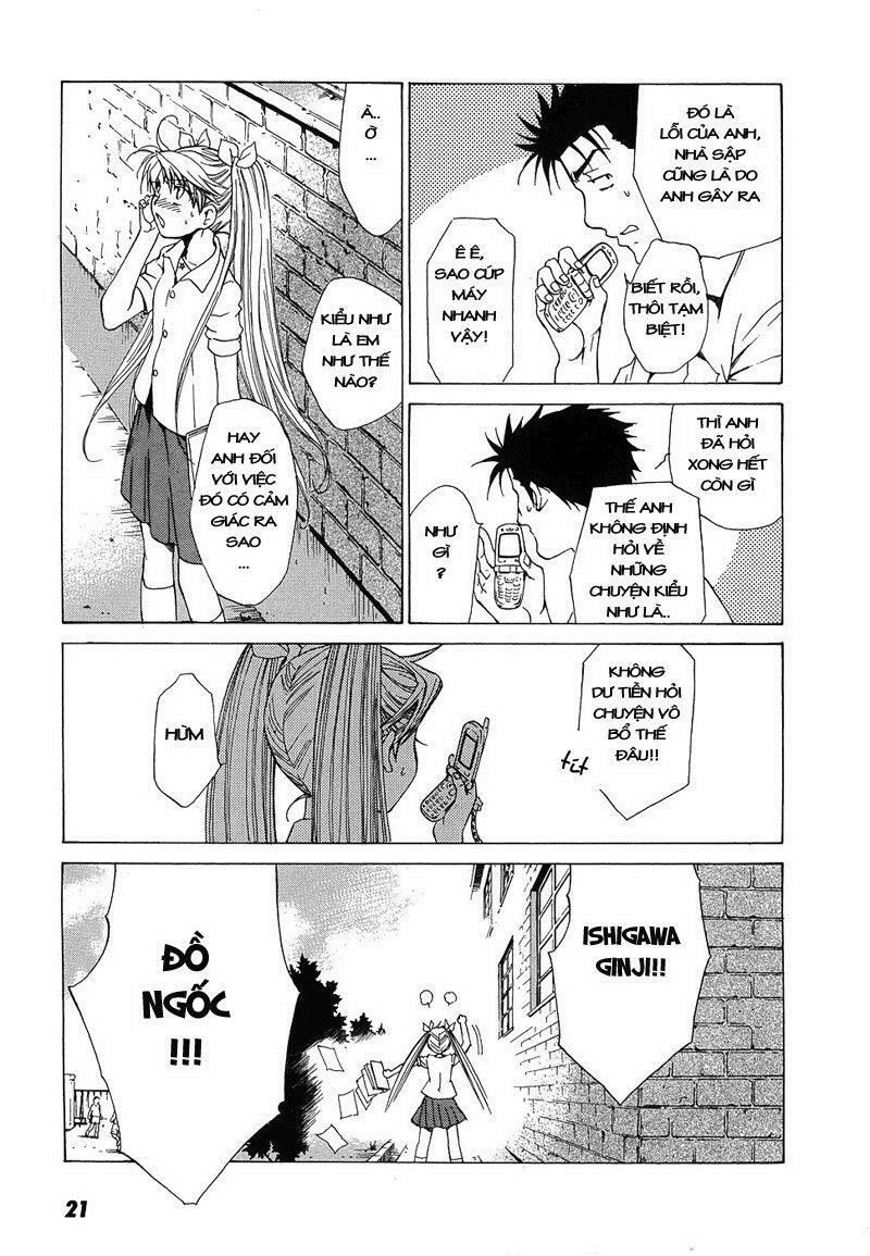 Butterfly Chapter 28 - 16