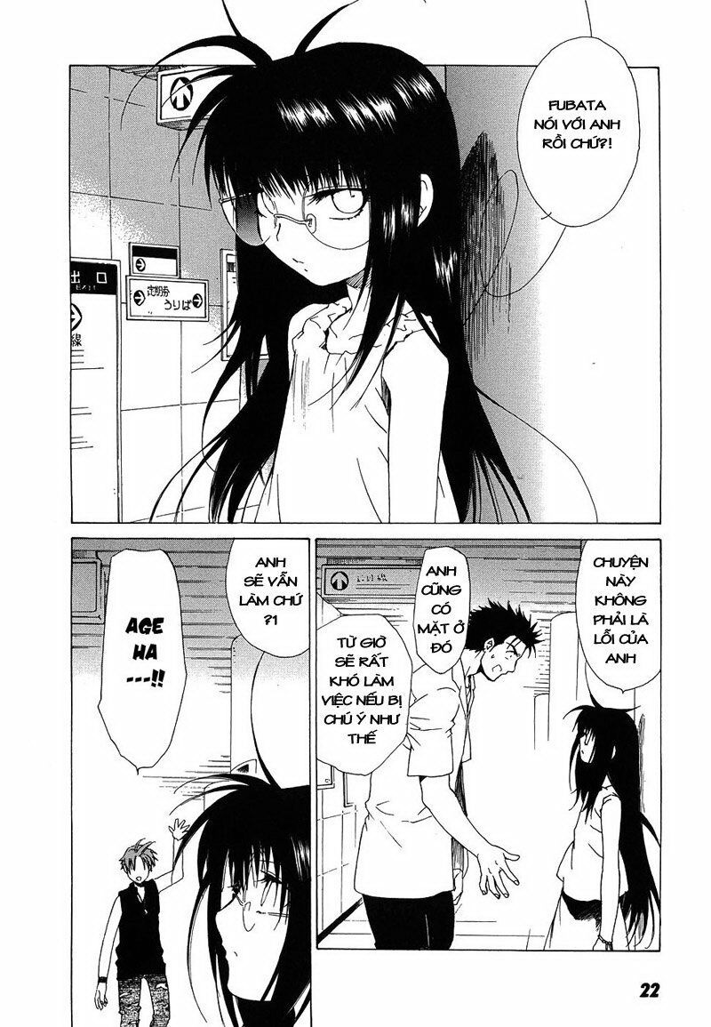 Butterfly Chapter 28 - 17