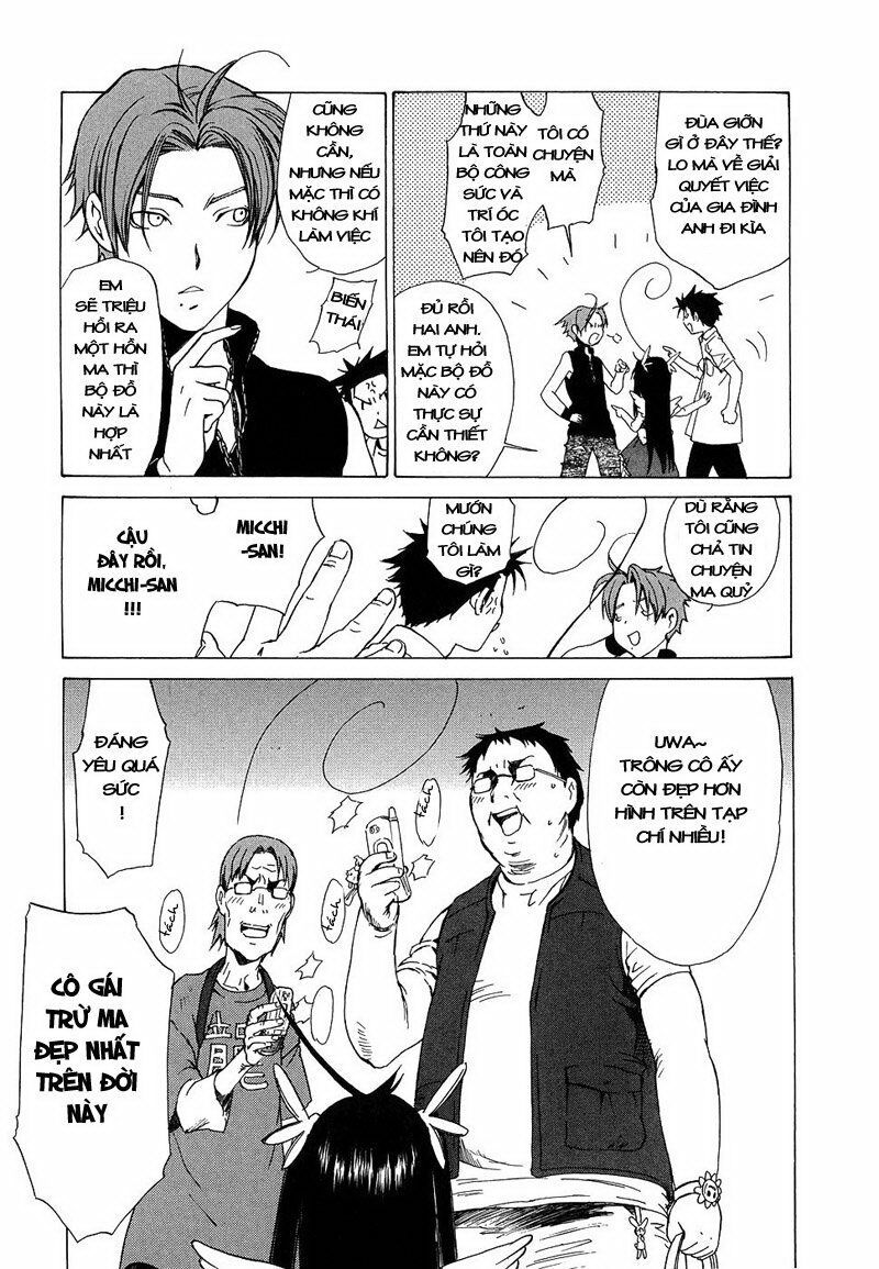 Butterfly Chapter 28 - 20