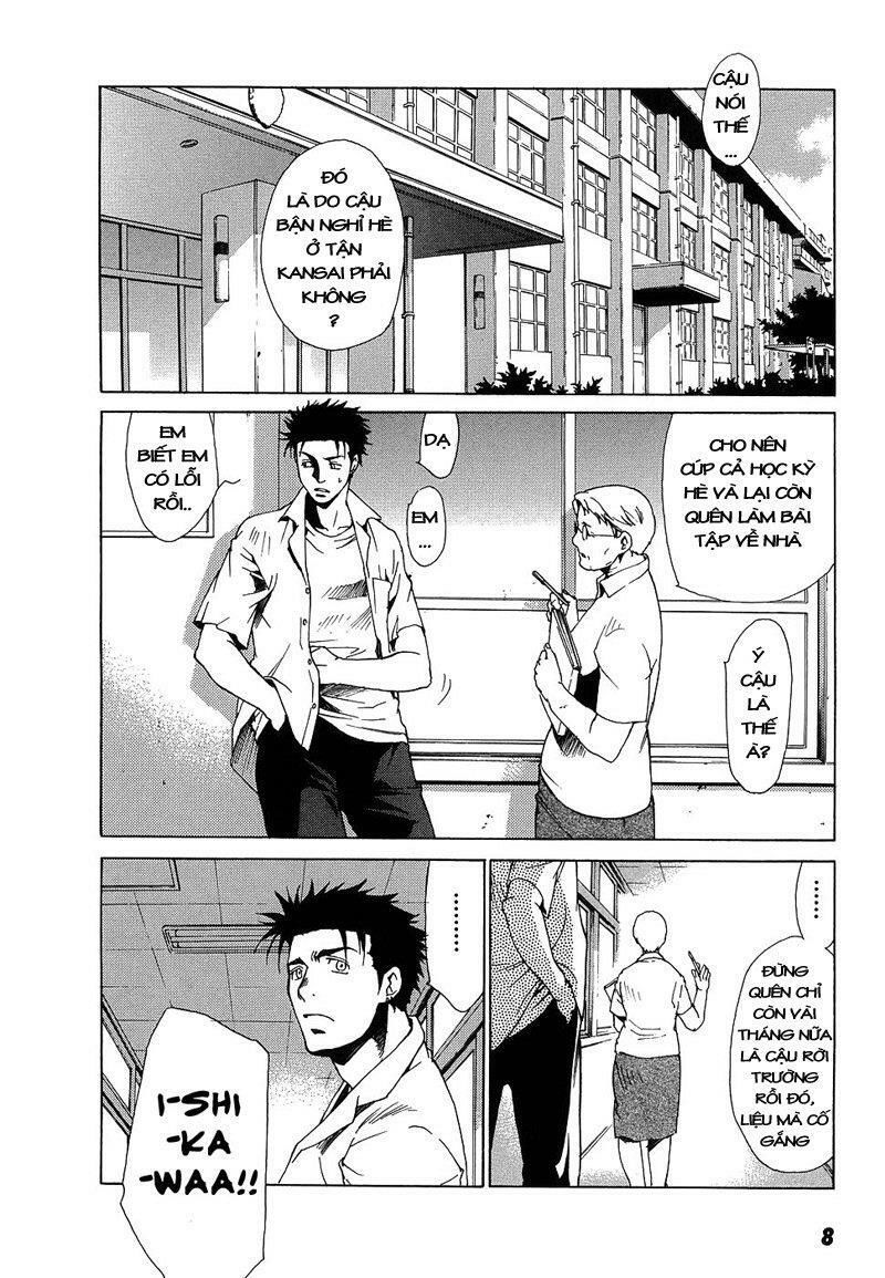 Butterfly Chapter 28 - 3