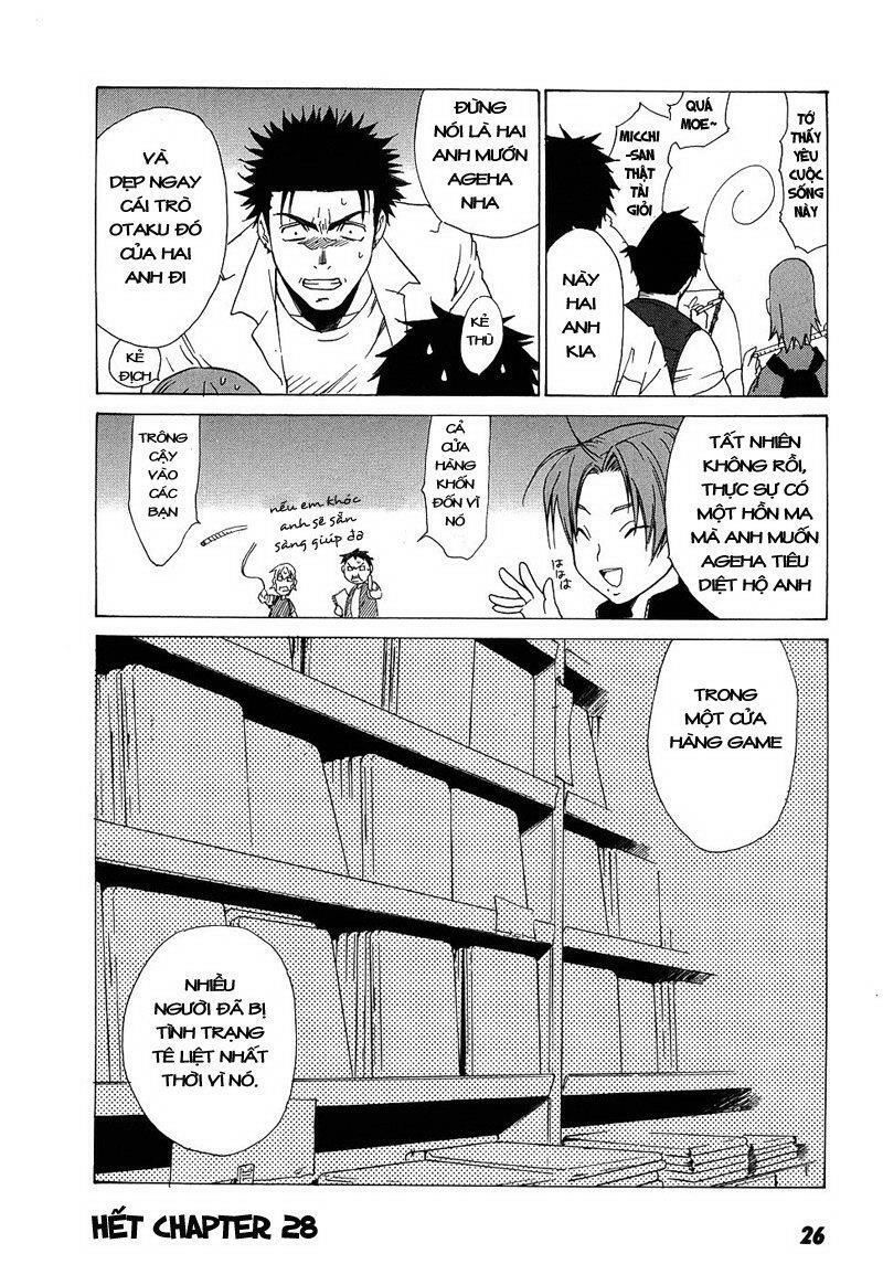 Butterfly Chapter 28 - 21