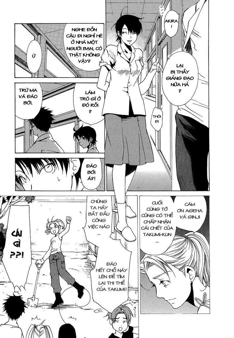 Butterfly Chapter 28 - 4