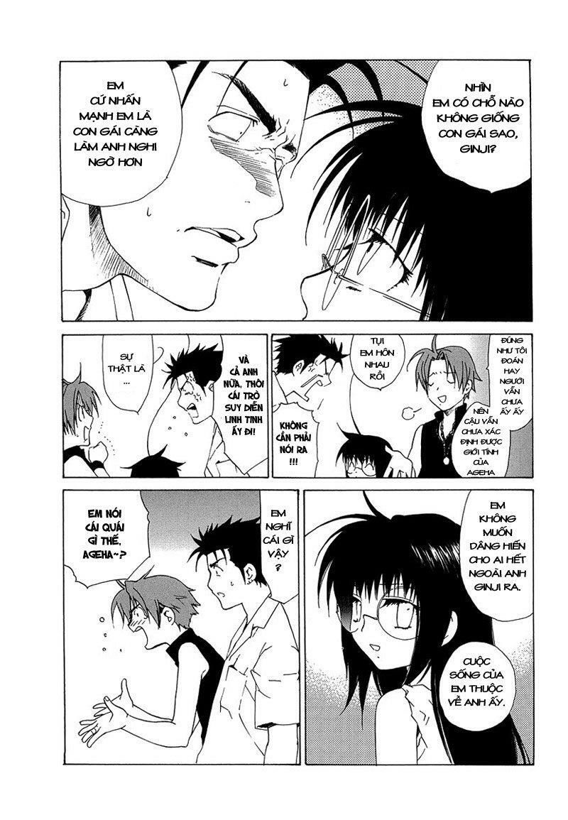 Butterfly Chapter 29 - 12