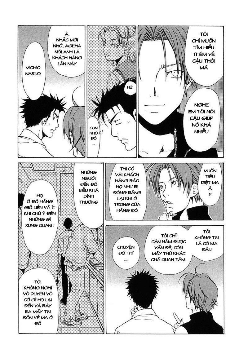 Butterfly Chapter 29 - 15