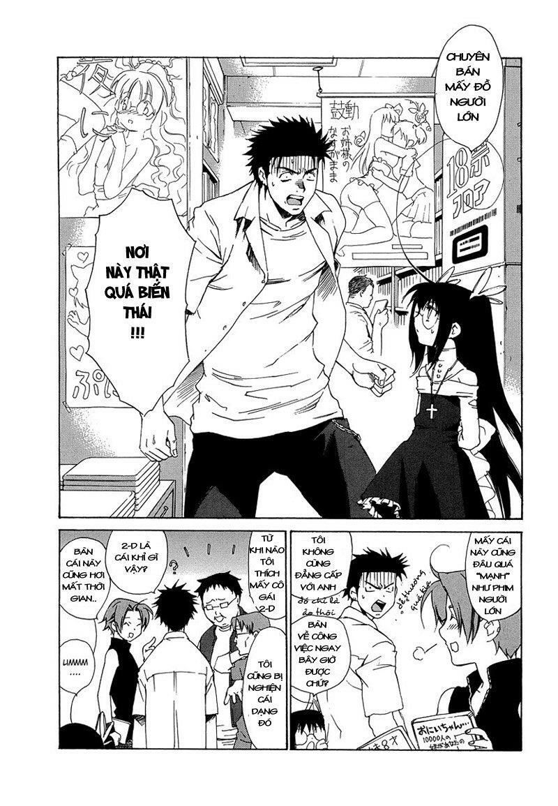 Butterfly Chapter 29 - 6