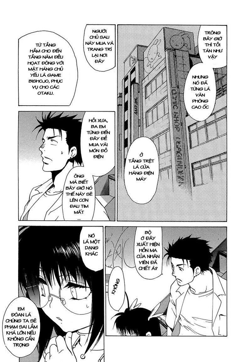 Butterfly Chapter 29 - 9