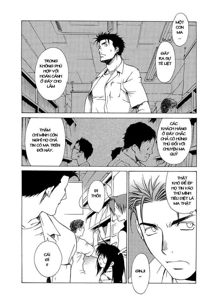 Butterfly Chapter 29 - 10