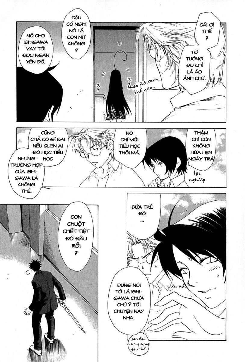 Butterfly Chapter 5 - 11