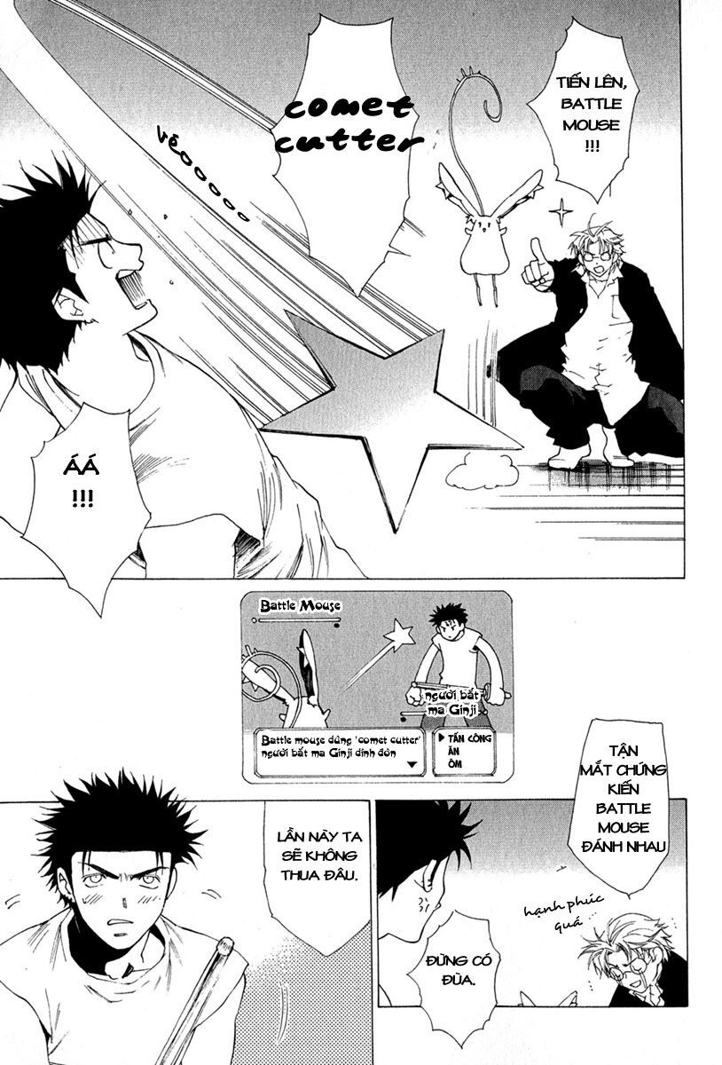 Butterfly Chapter 5 - 17