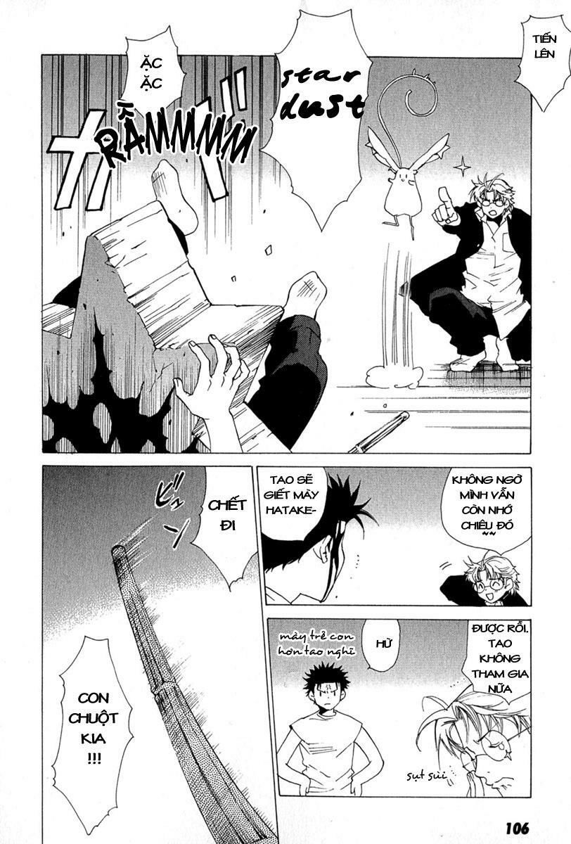 Butterfly Chapter 5 - 18