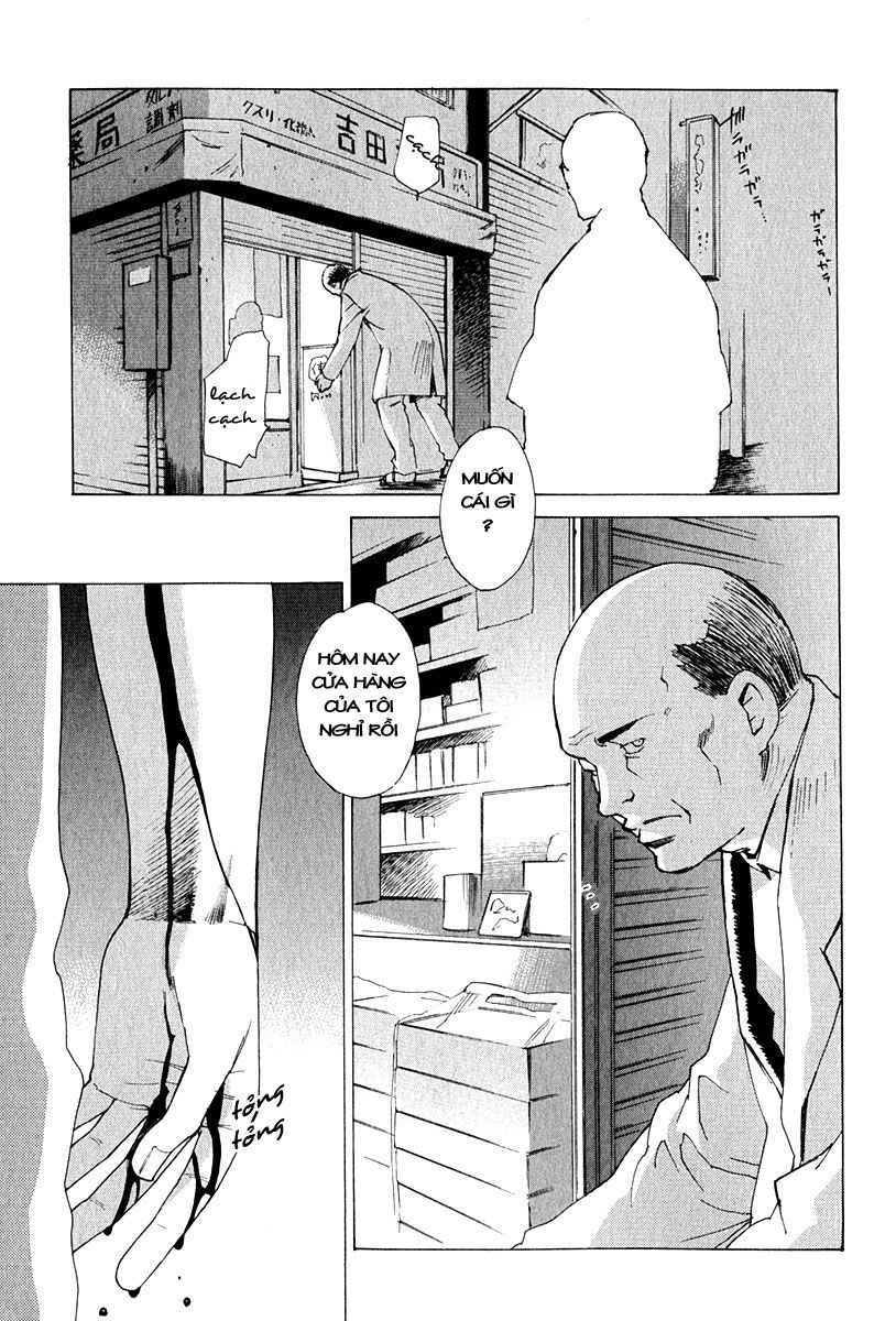 Butterfly Chapter 6 - 2