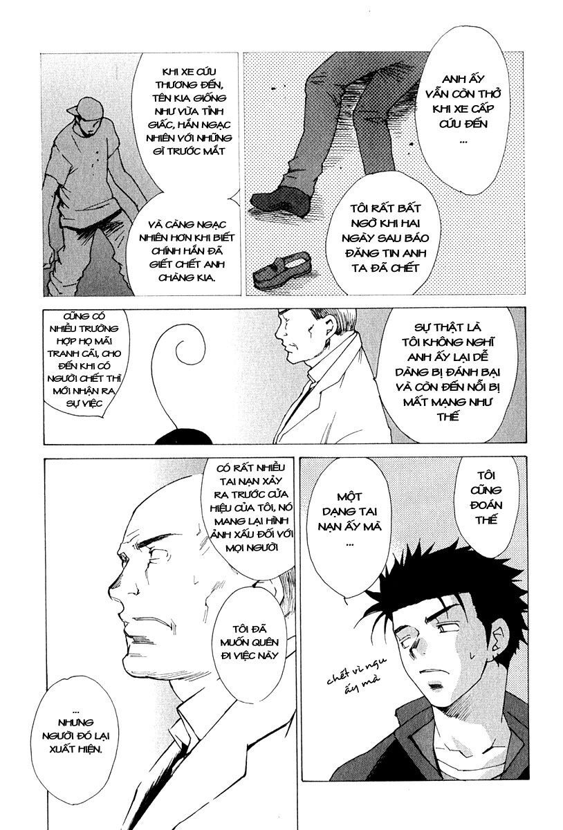 Butterfly Chapter 6 - 12