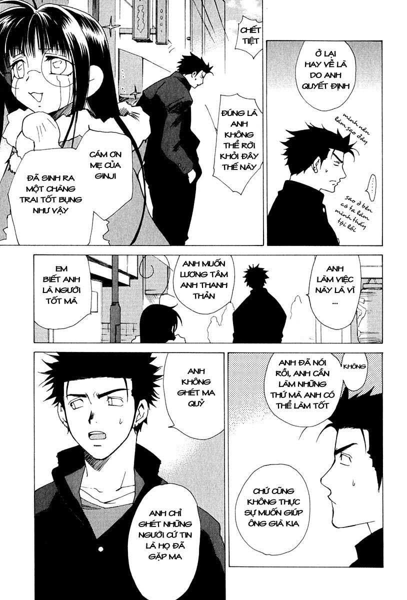 Butterfly Chapter 6 - 16