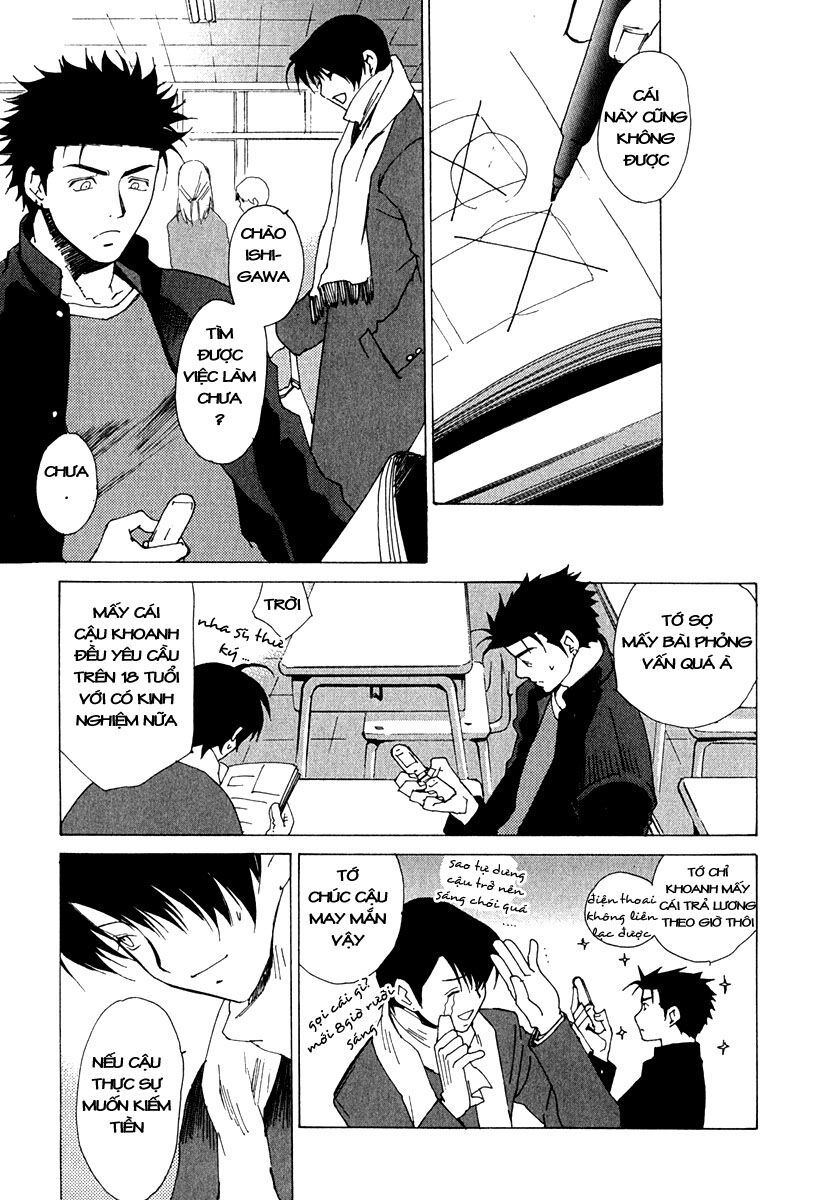 Butterfly Chapter 6 - 4