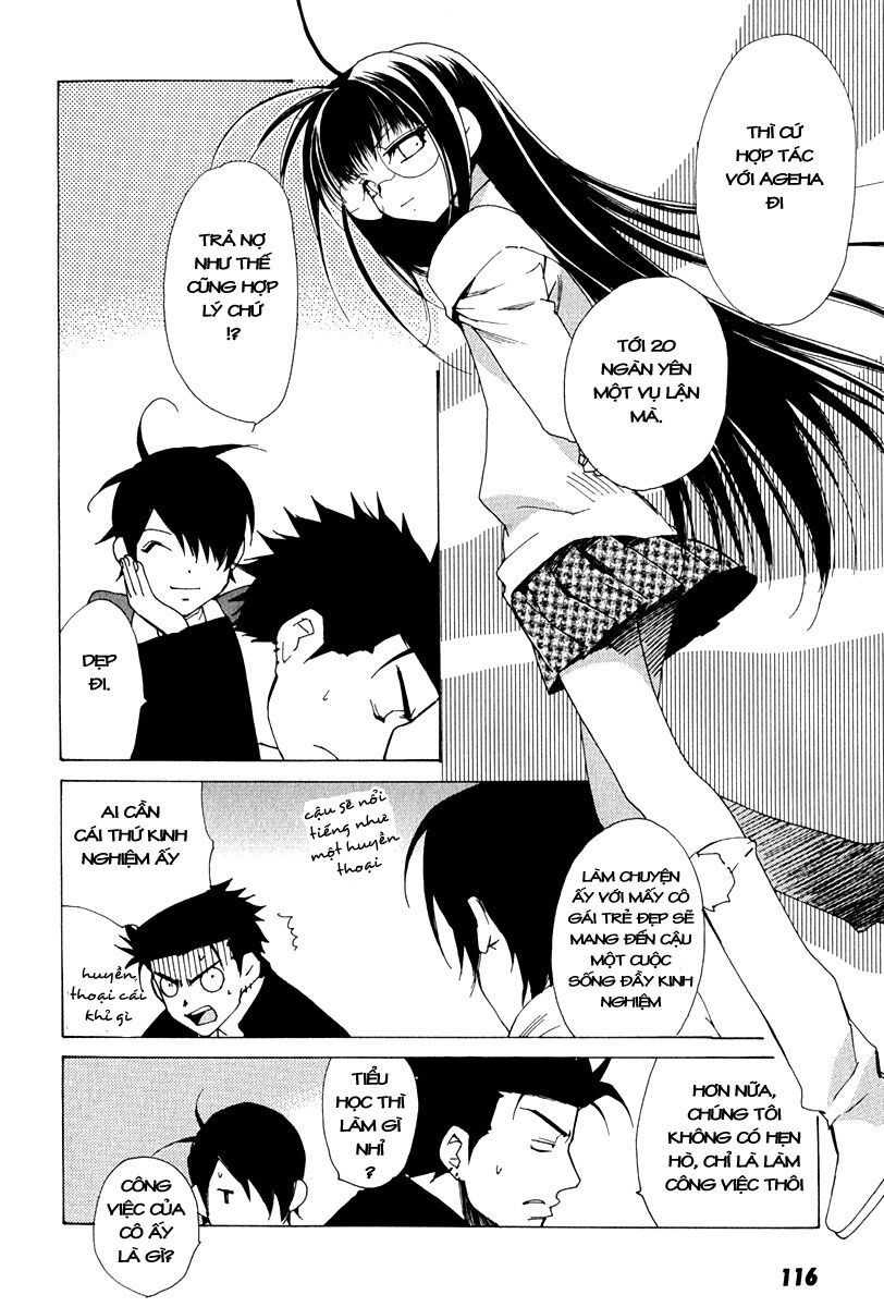 Butterfly Chapter 6 - 5