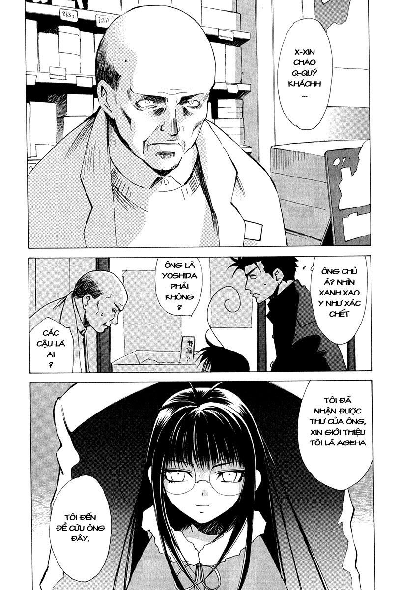 Butterfly Chapter 6 - 10