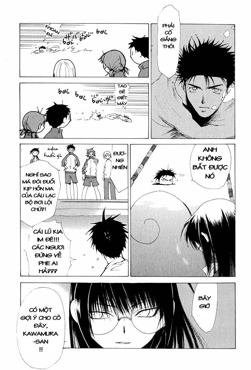 Butterfly Chapter 9 - 7