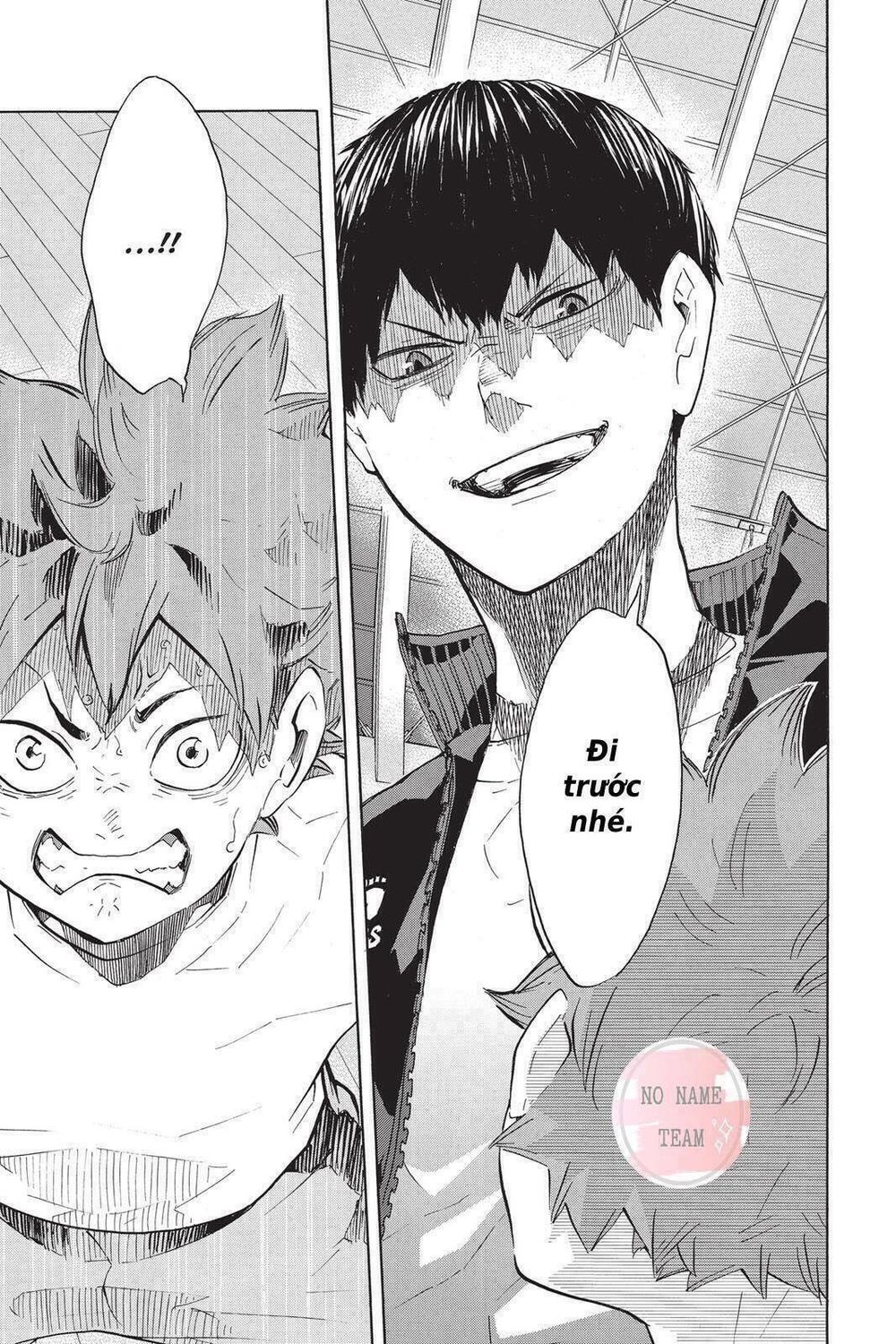 Haikyuu Chapter 208 - 11
