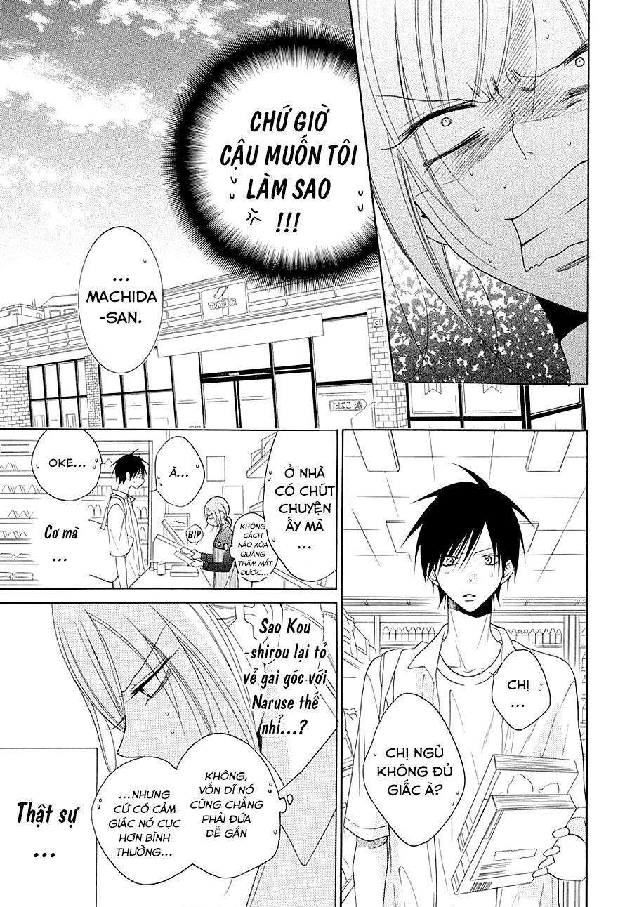 Namaikizakari Chapter 91 - 21