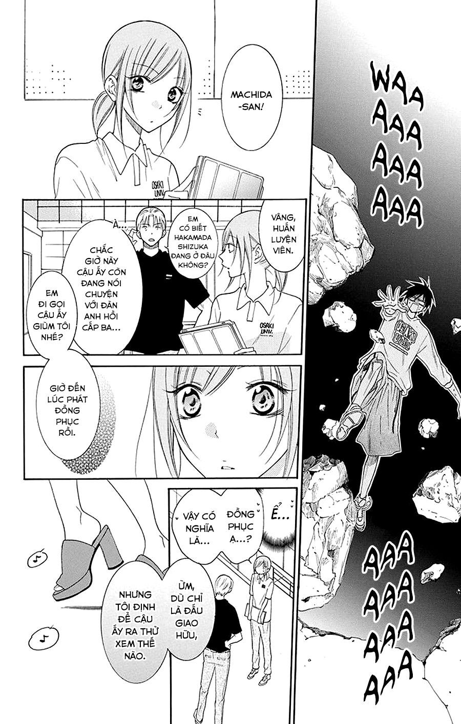 Namaikizakari Chapter 94 - 12