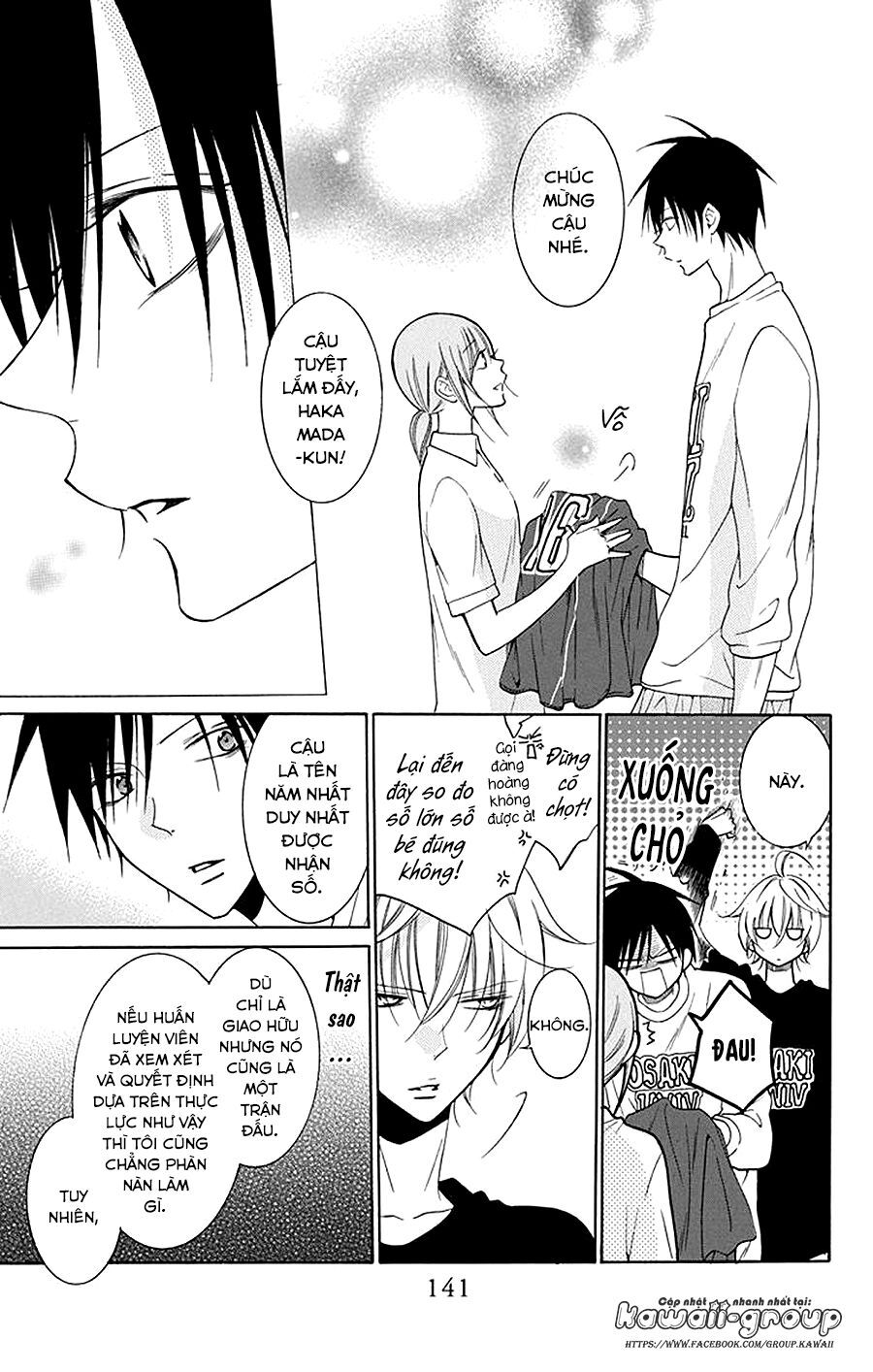 Namaikizakari Chapter 94 - 17