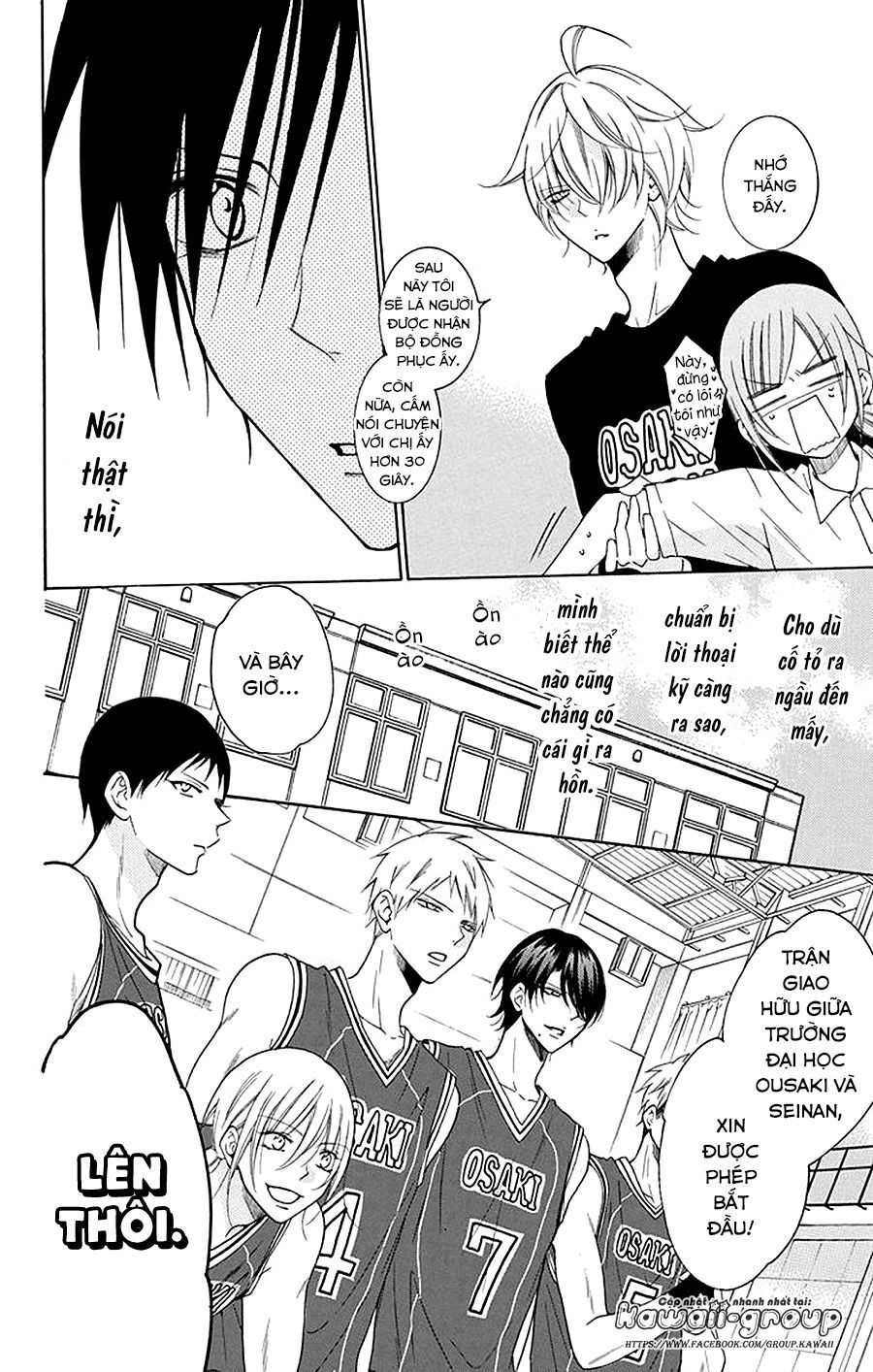 Namaikizakari Chapter 94 - 18