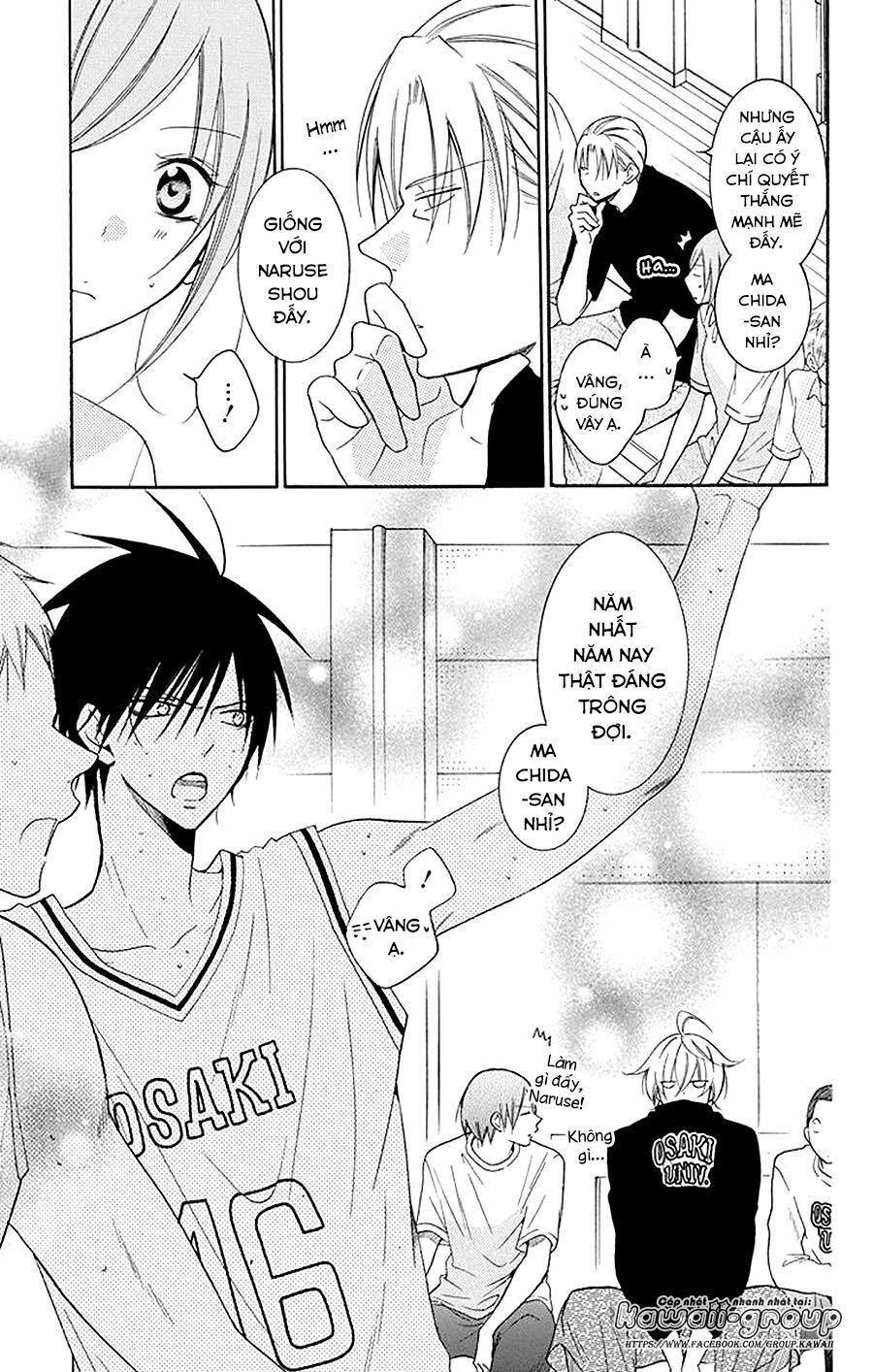 Namaikizakari Chapter 94 - 25