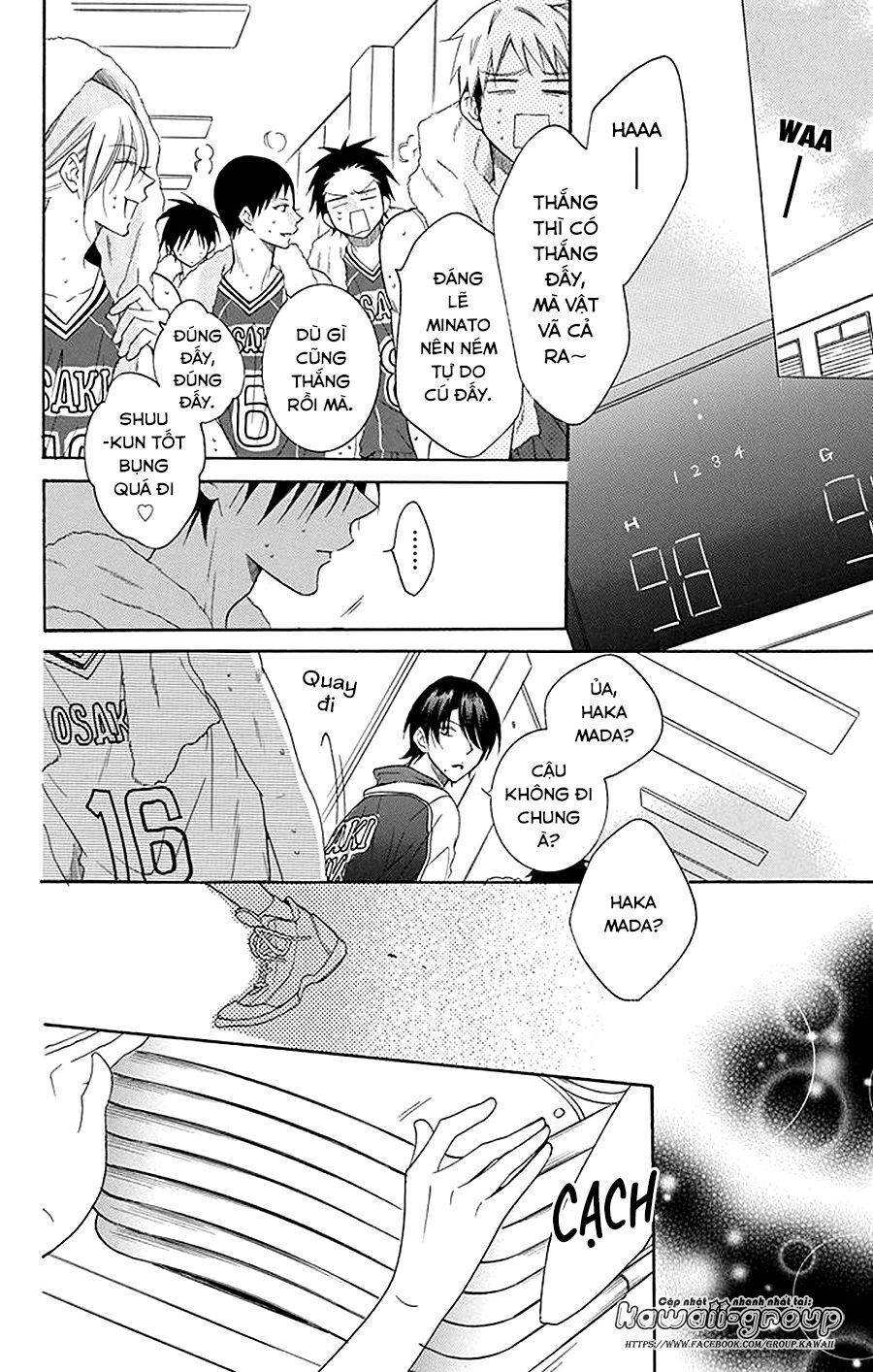 Namaikizakari Chapter 94 - 26