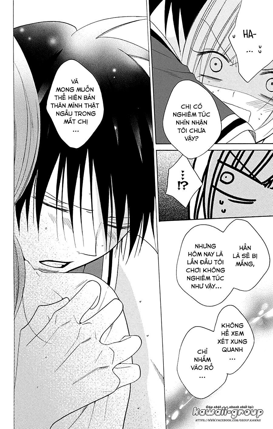 Namaikizakari Chapter 94 - 28