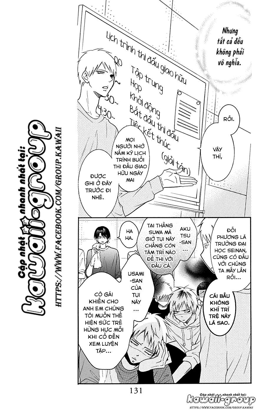 Namaikizakari Chapter 94 - 7