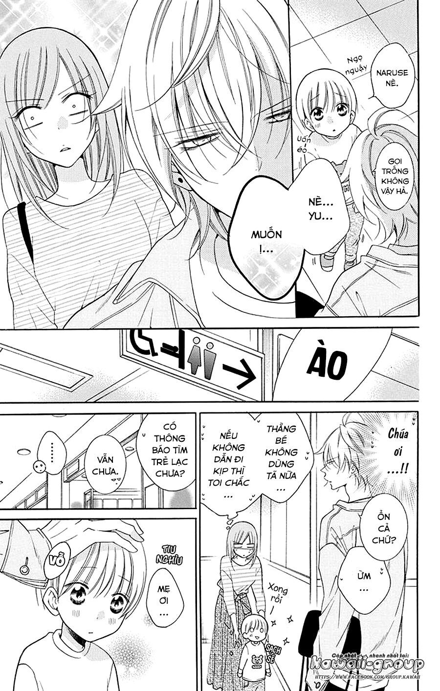 Namaikizakari Chapter 95 - 17