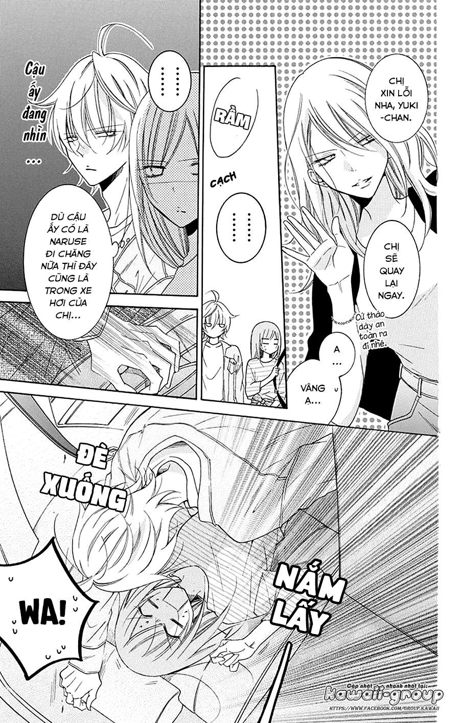 Namaikizakari Chapter 95 - 25