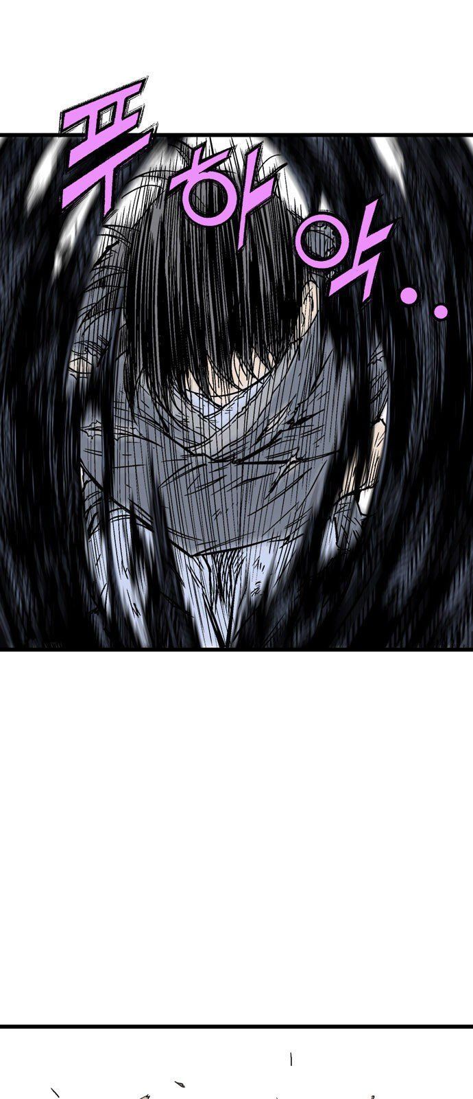 Cao Thủ 2 Chapter 100 - 47