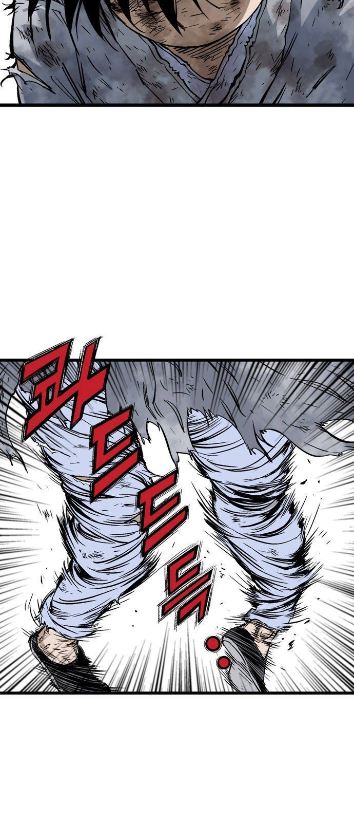 Cao Thủ 2 Chapter 100 - 55