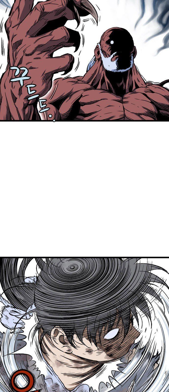 Cao Thủ 2 Chapter 100 - 67