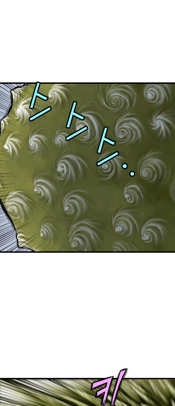 Cao Thủ 2 Chapter 101 - 11